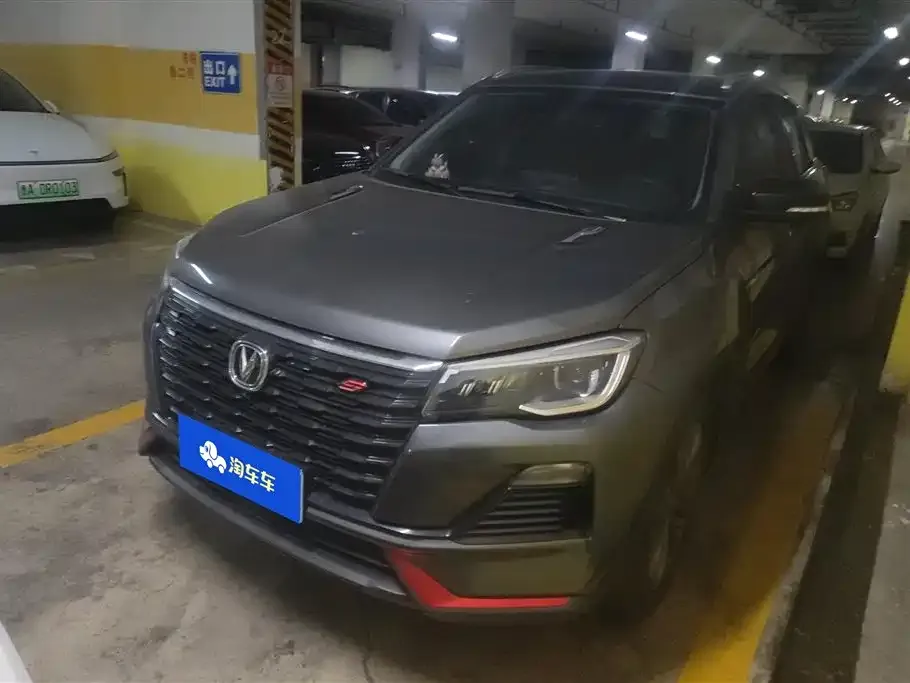 Changan CS75 — фото 1