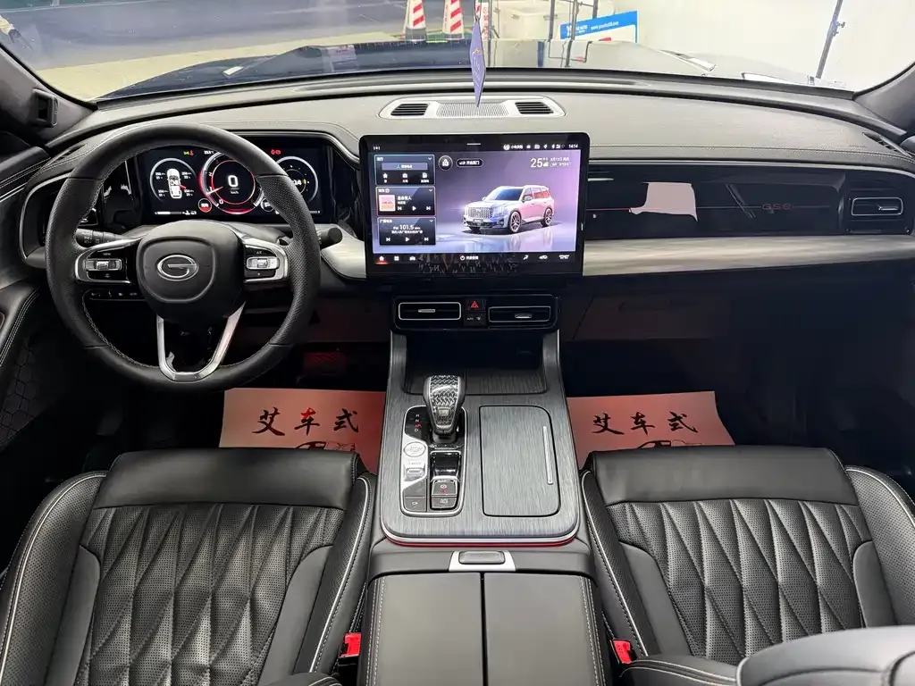 GAC Motor Trumpchi GS8 — фото 3