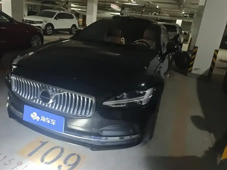 Volvo S90 — фото 1