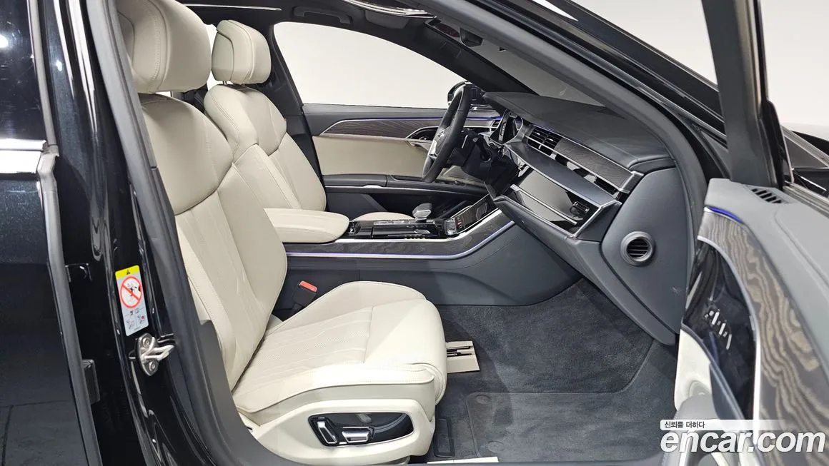 Audi A8 — фото 10