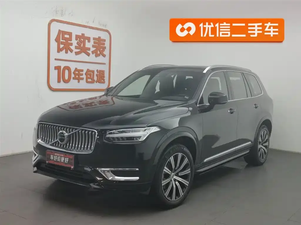 Volvo XC90 — фото 1