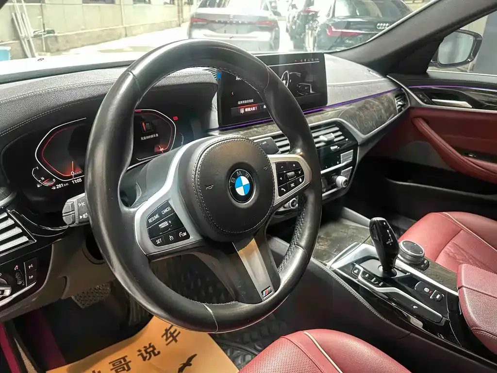 BMW 5 Series — фото 10
