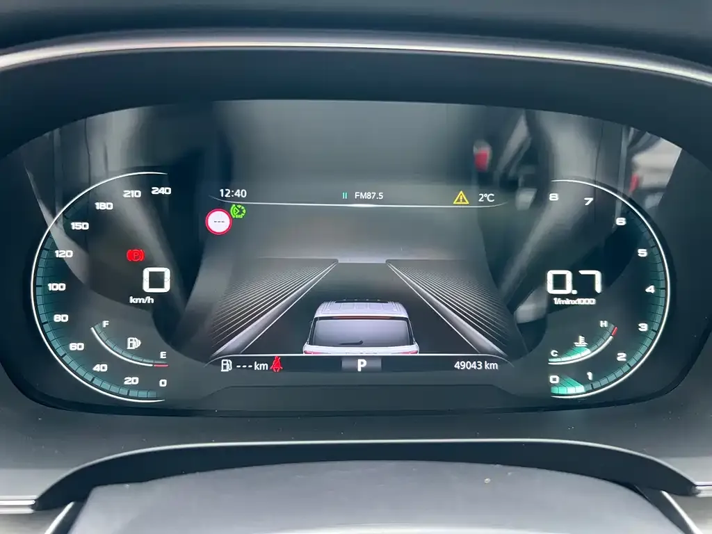 Roewe iMAX8 — фото 3