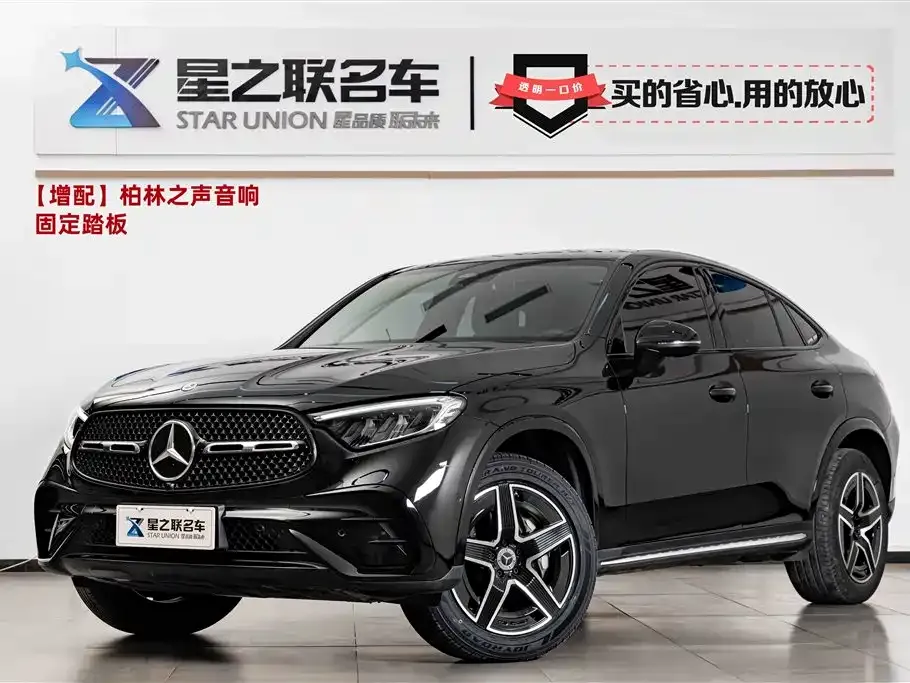 Mercedes-Benz GLC Coupe — фото 1