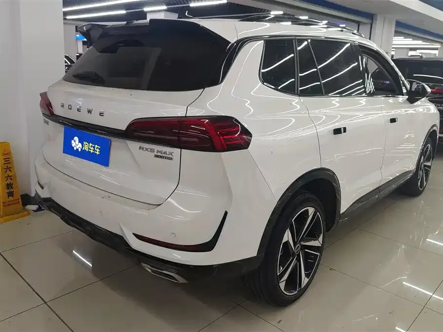 Roewe RX5 MAX — фото 3