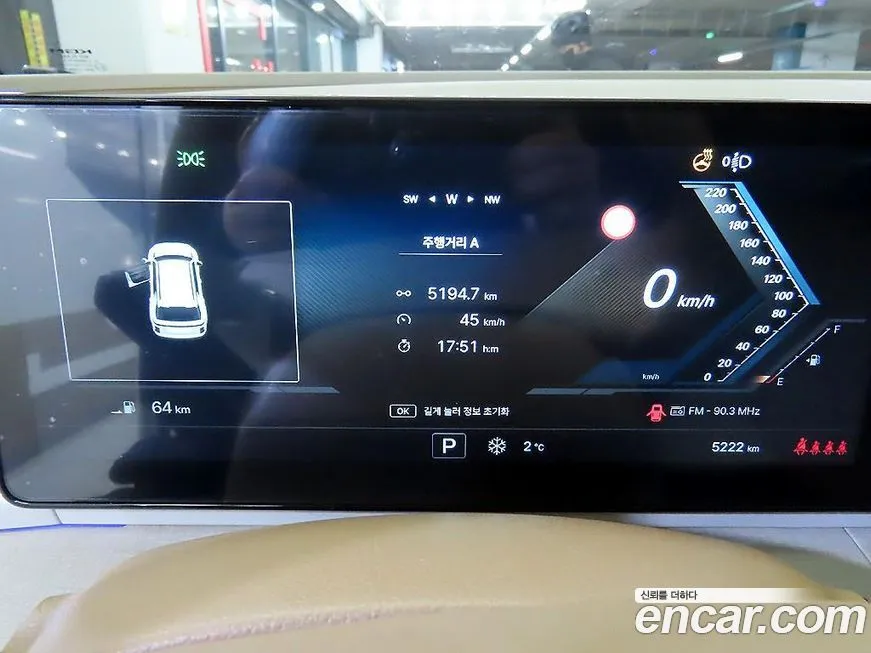 KG Mobility (Ssangyong) Actyon — фото 6
