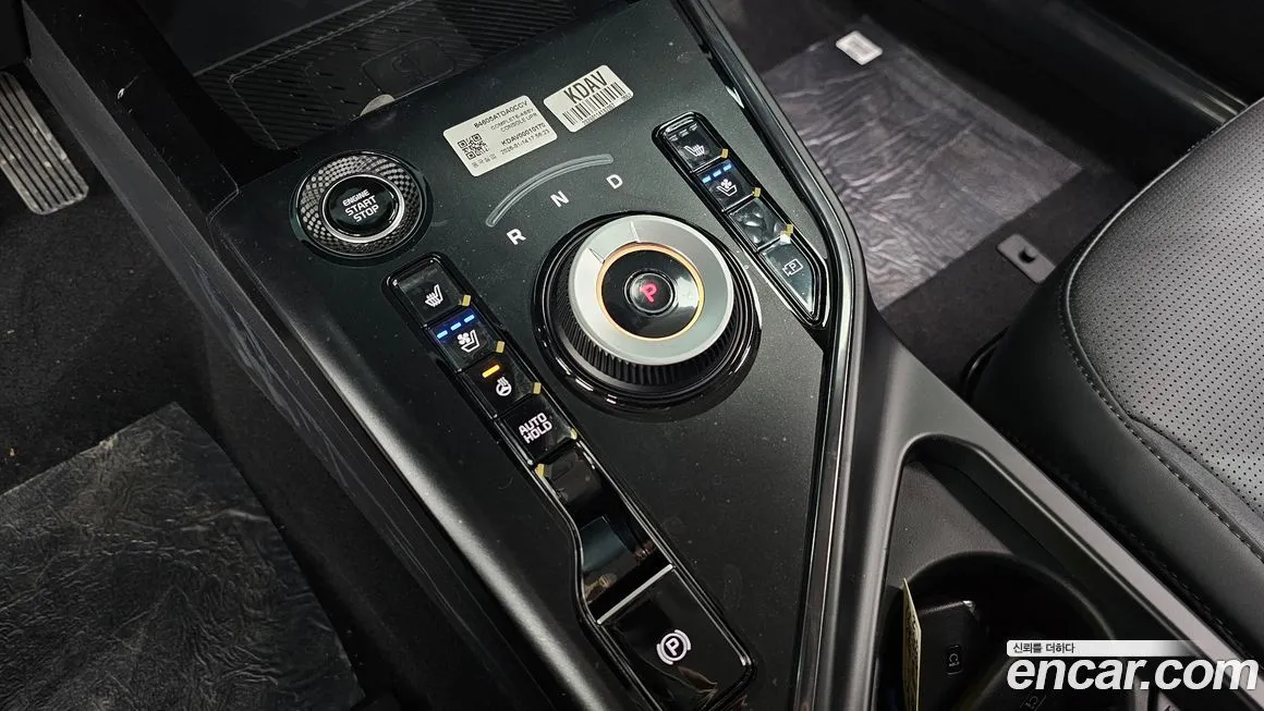 Kia Niro — фото 9