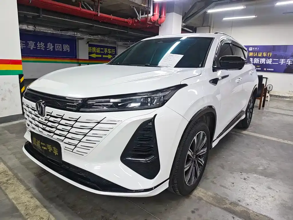 Changan CS75PLUS — фото 1