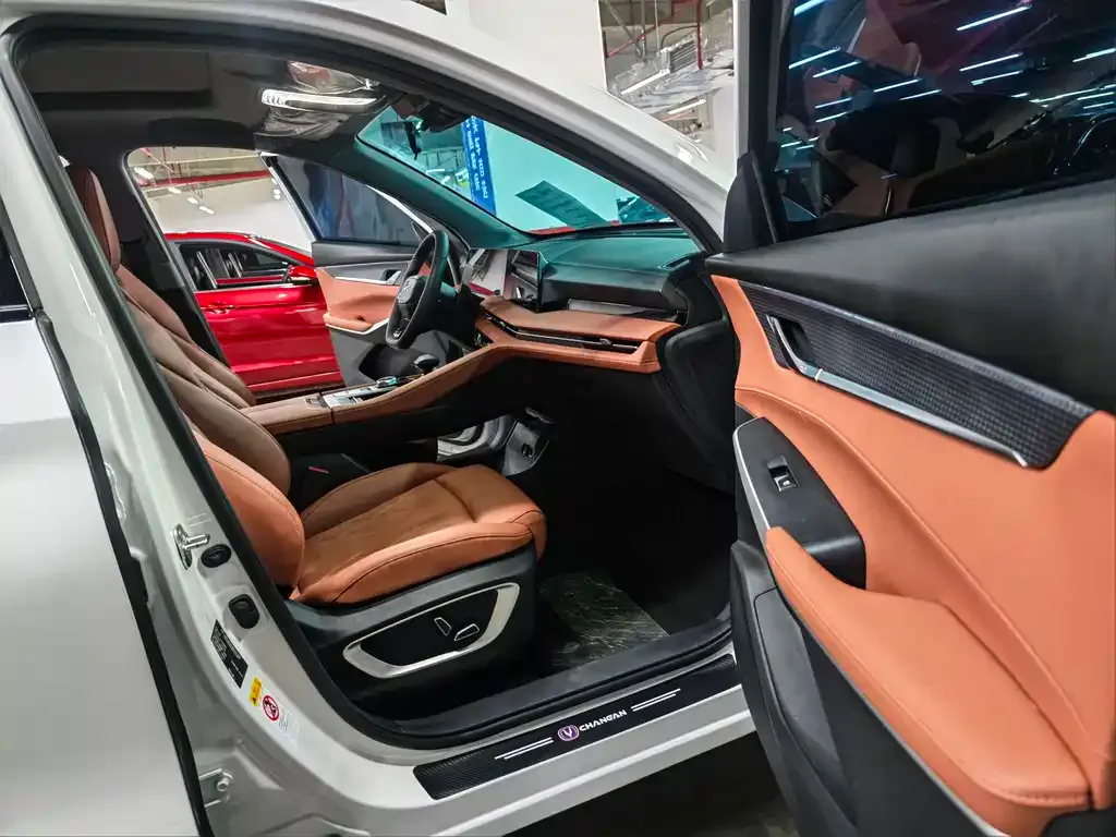 Changan CS75PLUS — фото 10