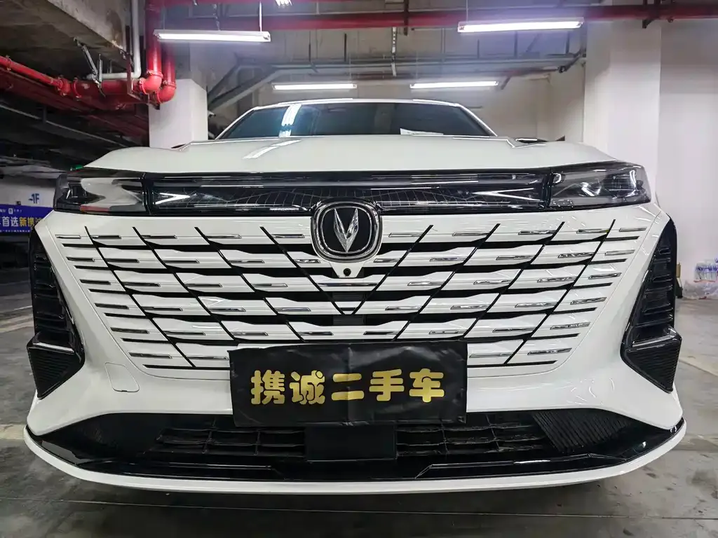 Changan CS75PLUS — фото 2