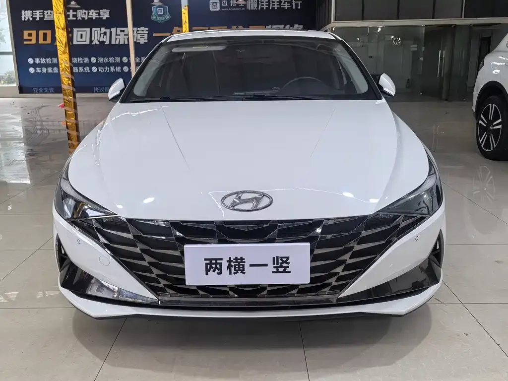 Hyundai Elantra — фото 5