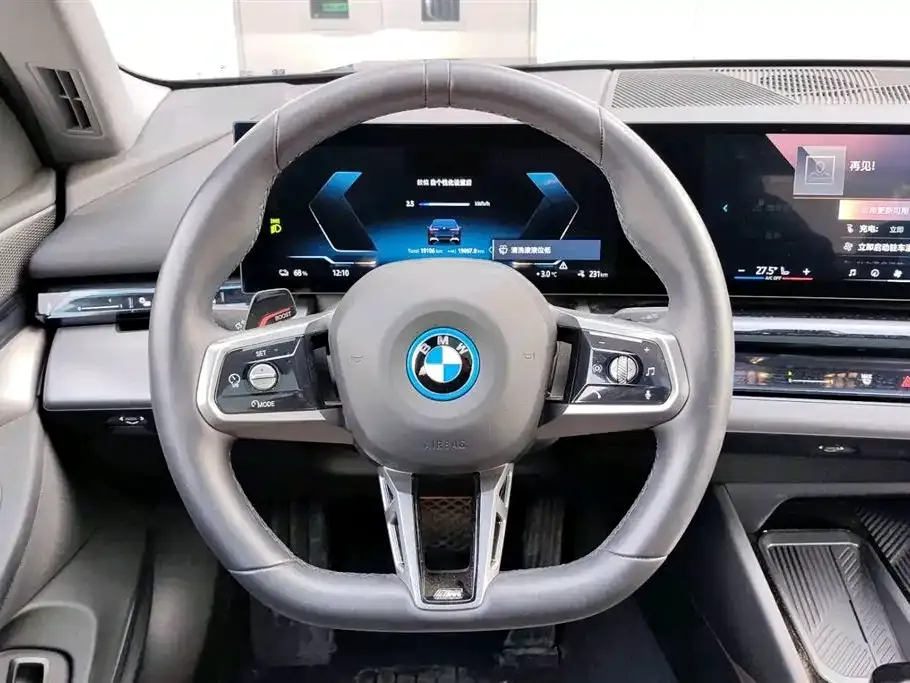 BMW i5 — фото 3
