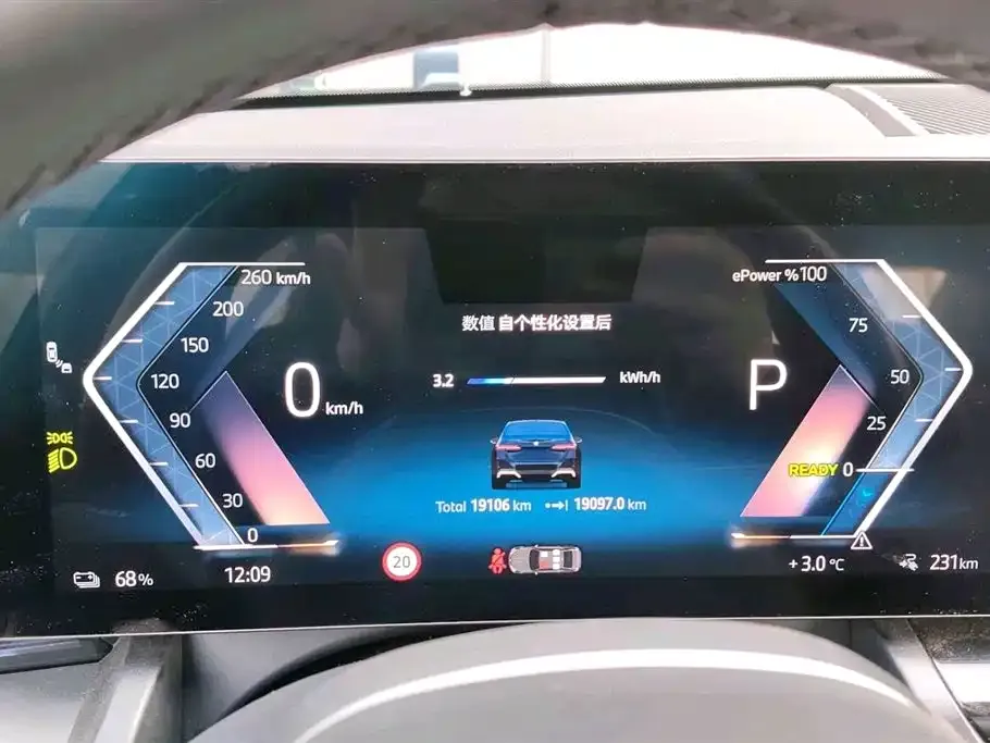 BMW i5 — фото 2