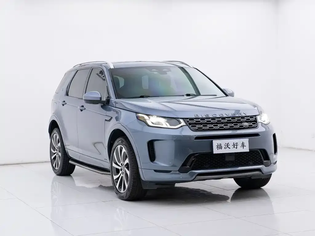 Land Rover Discovery Sport — фото 7