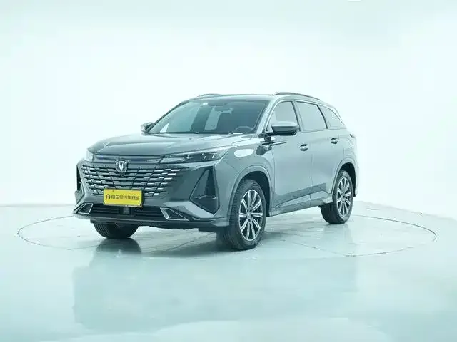 Changan CS75PLUS — фото 1