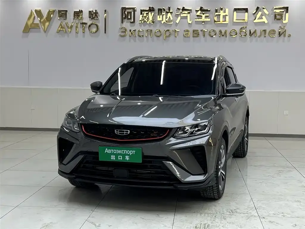 Geely Binyue — фото 1