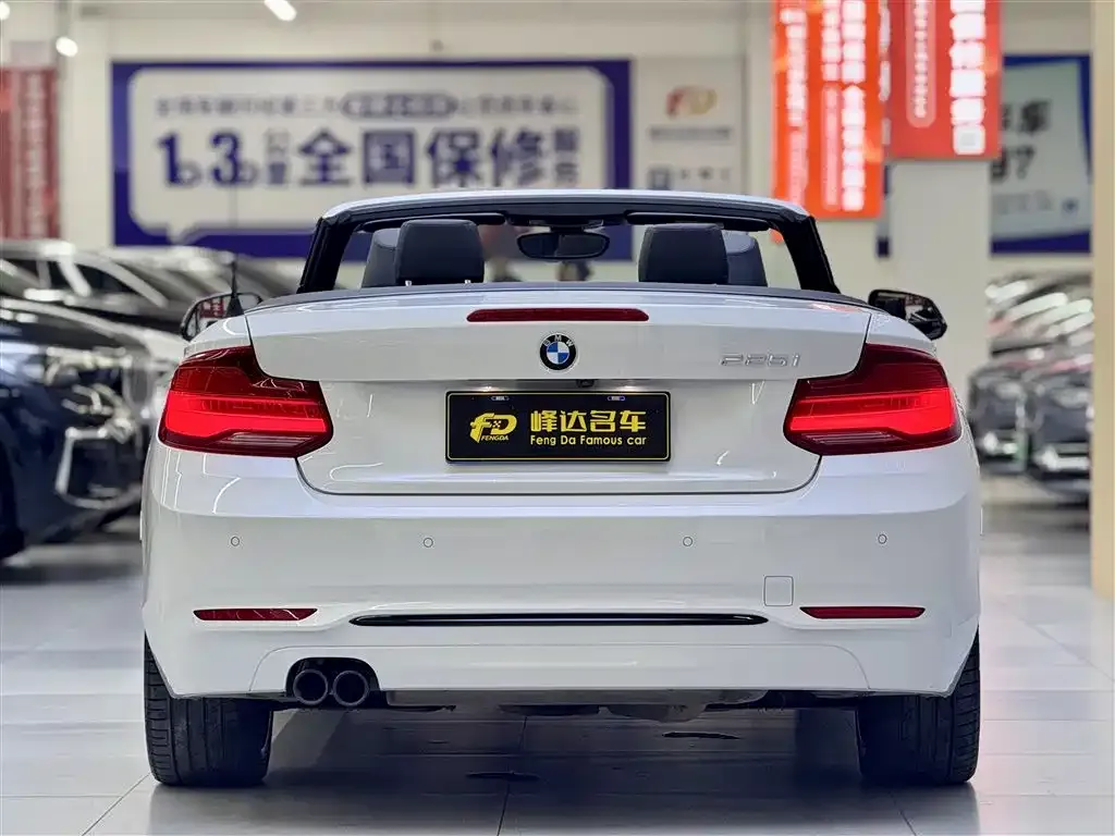 BMW 2 Series (Import) — фото 3