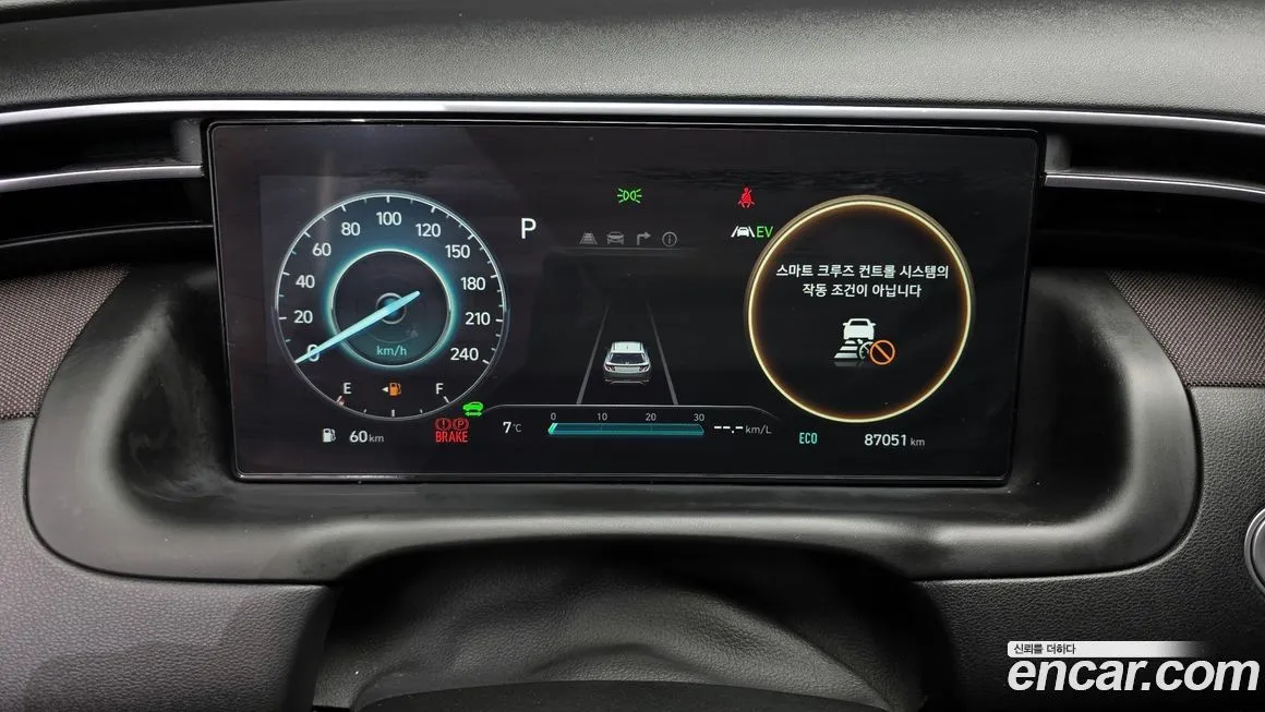 Hyundai Tucson — фото 6