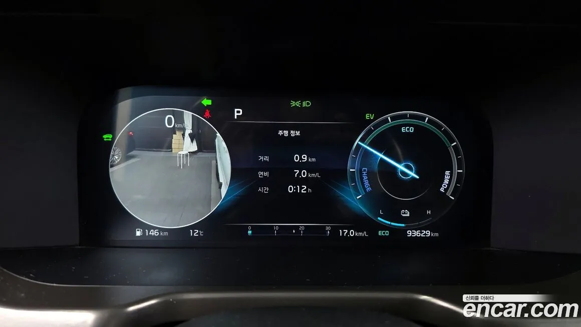 Kia Sorento — фото 4