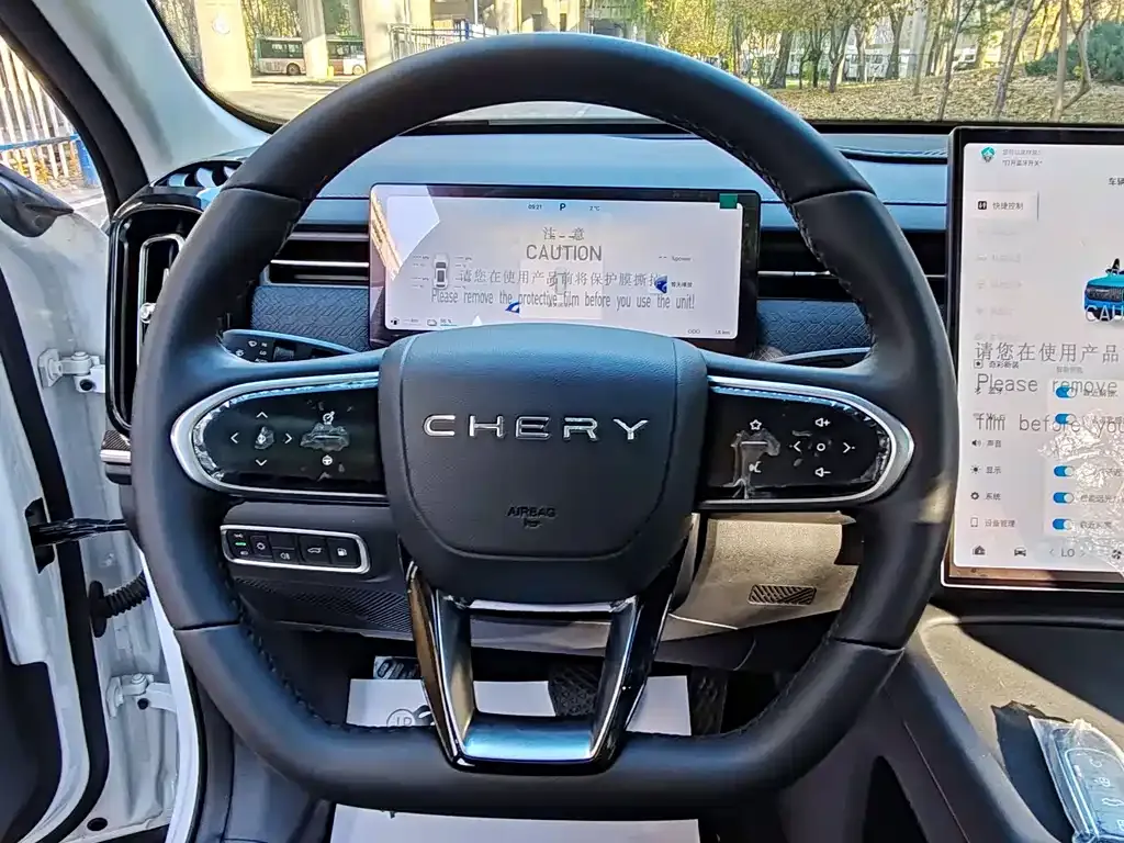 Chery C-DM — фото 9