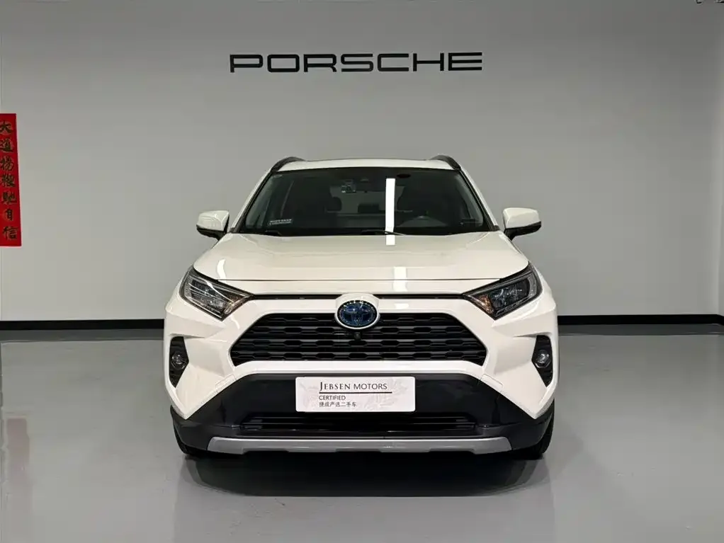 Toyota RAV4 — фото 9