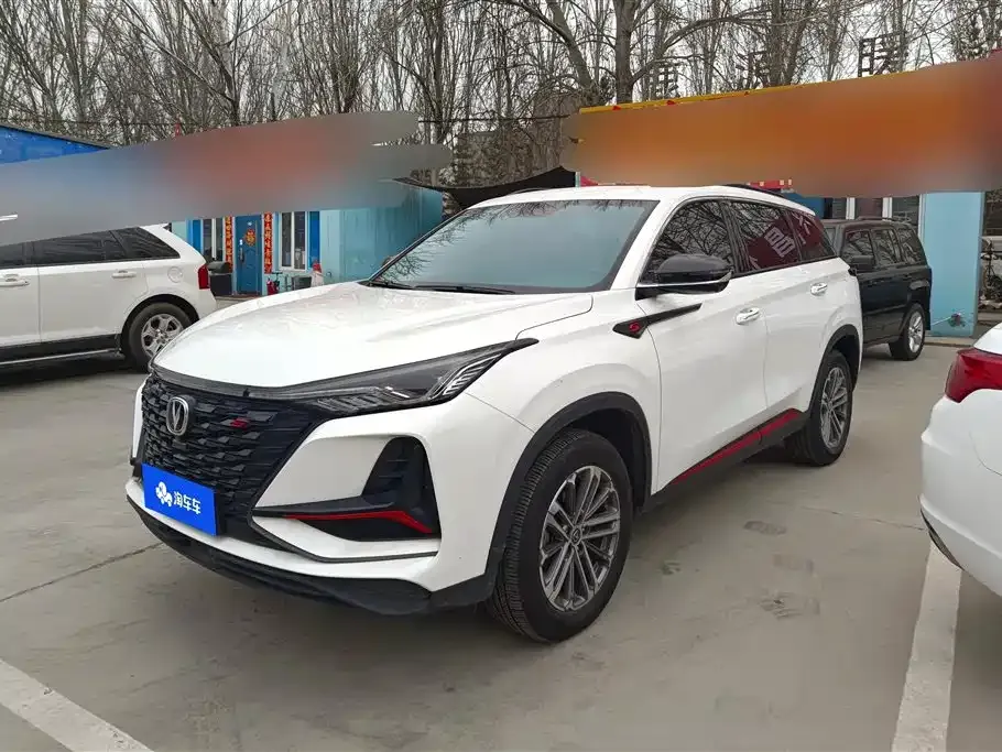 Changan CS75PLUS — фото 1