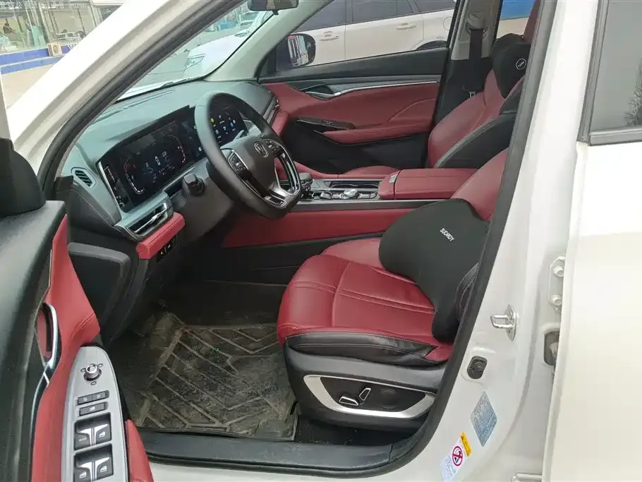 Changan CS75PLUS — фото 10