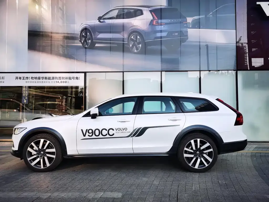 Volvo V90 — фото 9