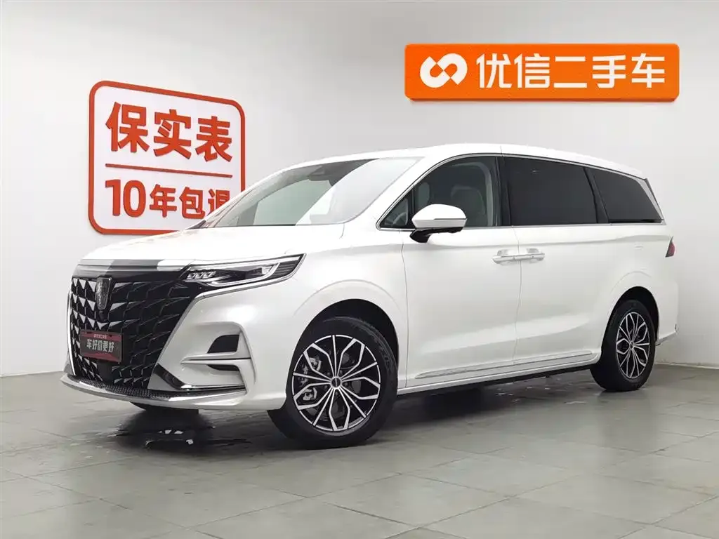 Roewe iMAX8 New Energy — фото 1