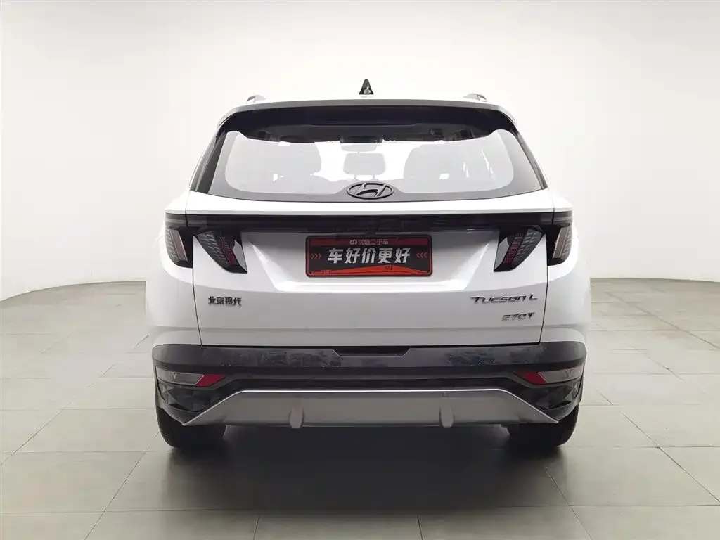 Hyundai Tucson — фото 3