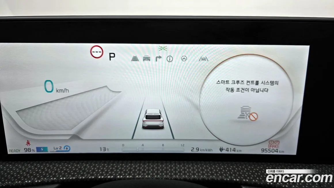 Kia EV6 — фото 9