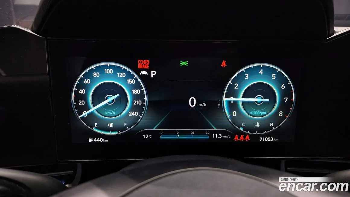 Hyundai AVANTE — фото 9
