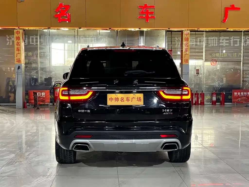 Hongqi HS7 — фото 3
