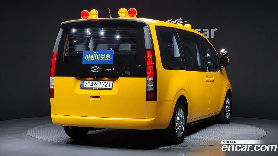 Hyundai Staria — фото 2