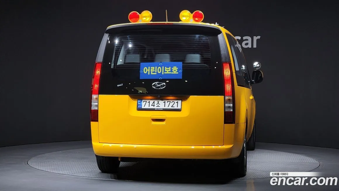 Hyundai Staria — фото 3