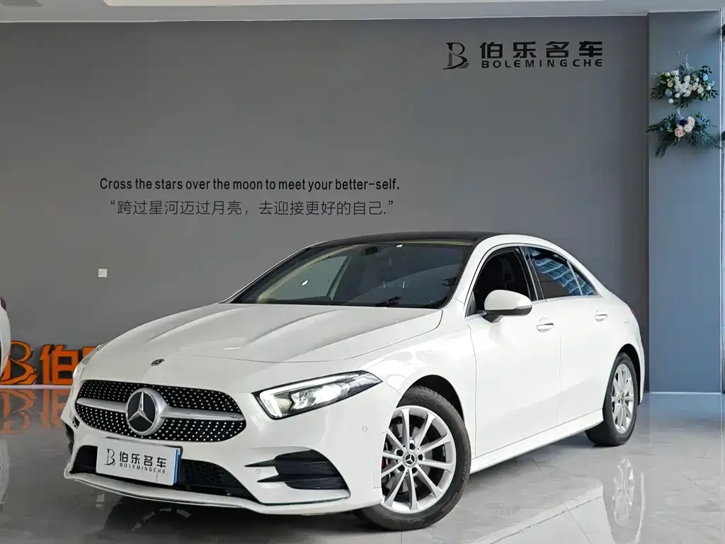 Mercedes-Benz A-Class — фото 1