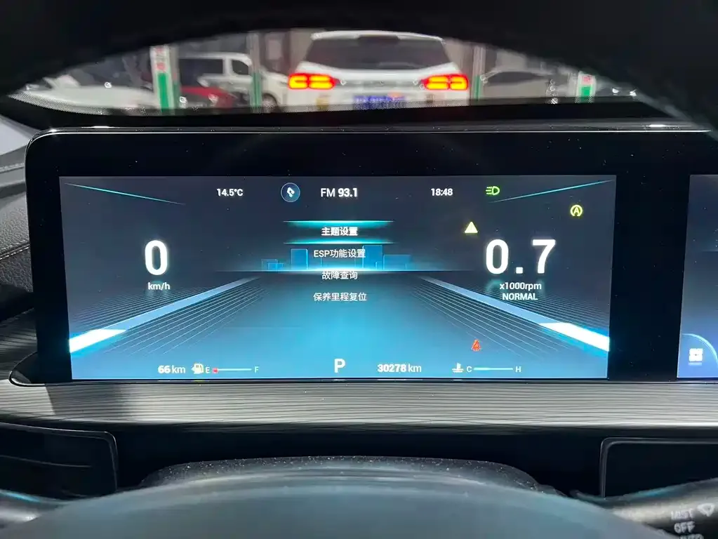 Chery Tiggo 8 PLUS — фото 2