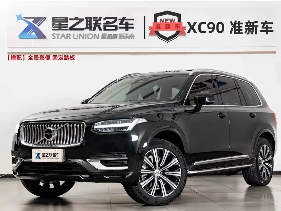 Volvo XC90 — фото 1
