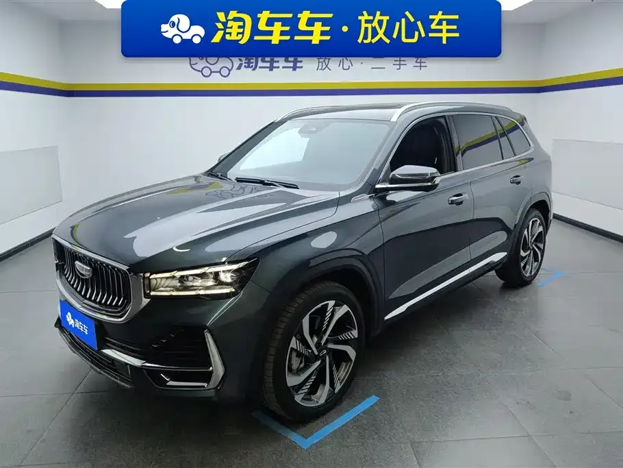 Geely Xingyue L — фото 1