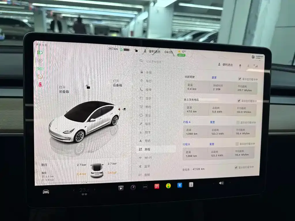 Tesla Model 3 — фото 4