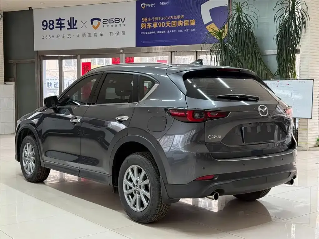 Mazda CX-5 — фото 7