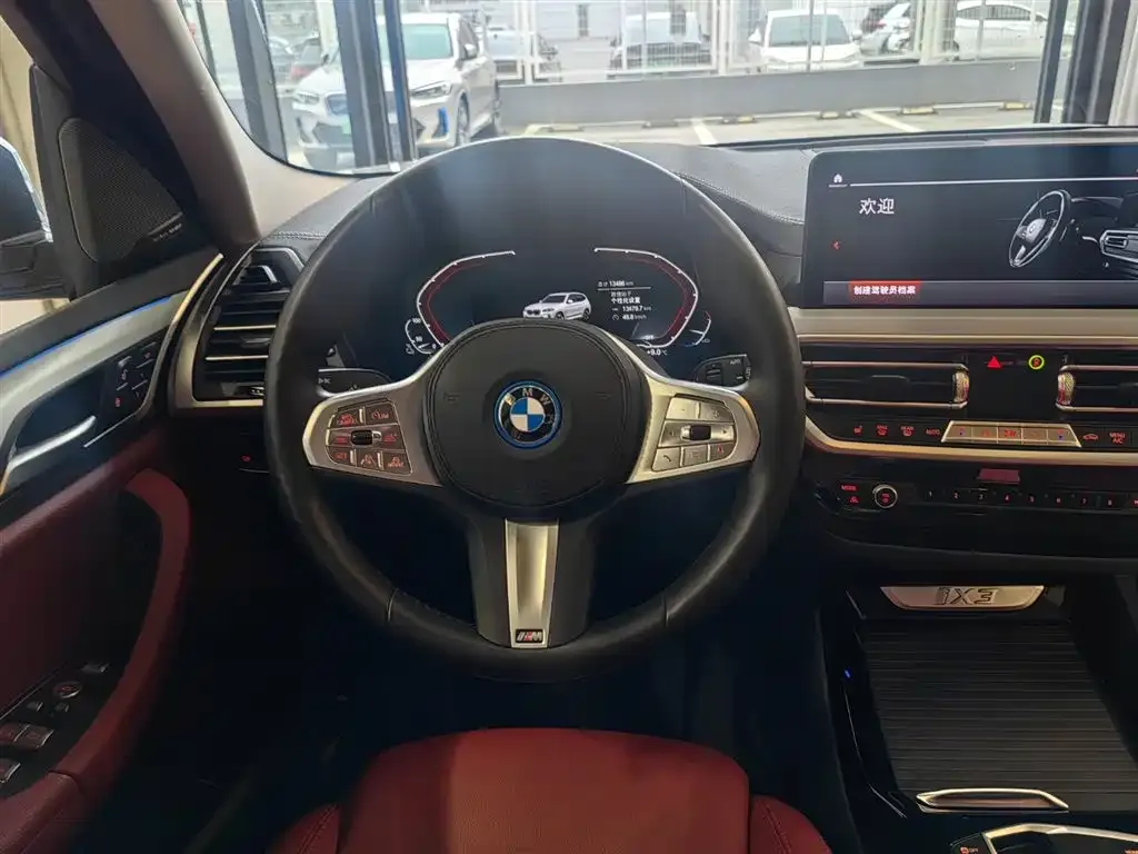 BMW iX3 — фото 10