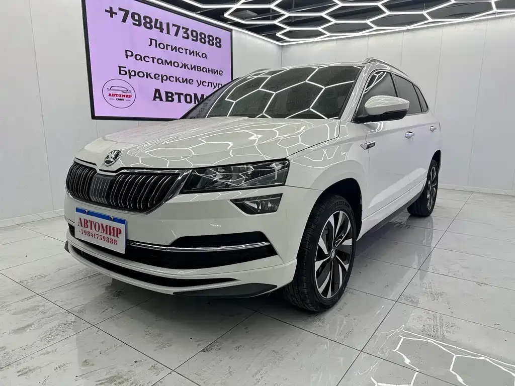 Skoda Karoq — фото 1