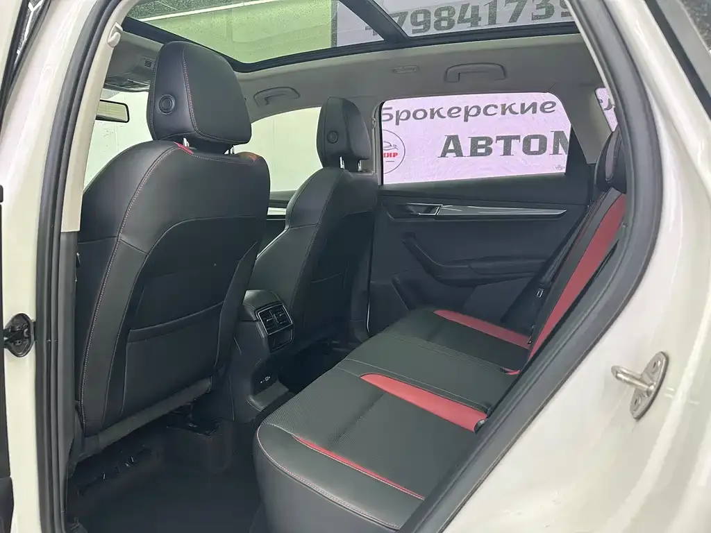 Skoda Karoq — фото 4