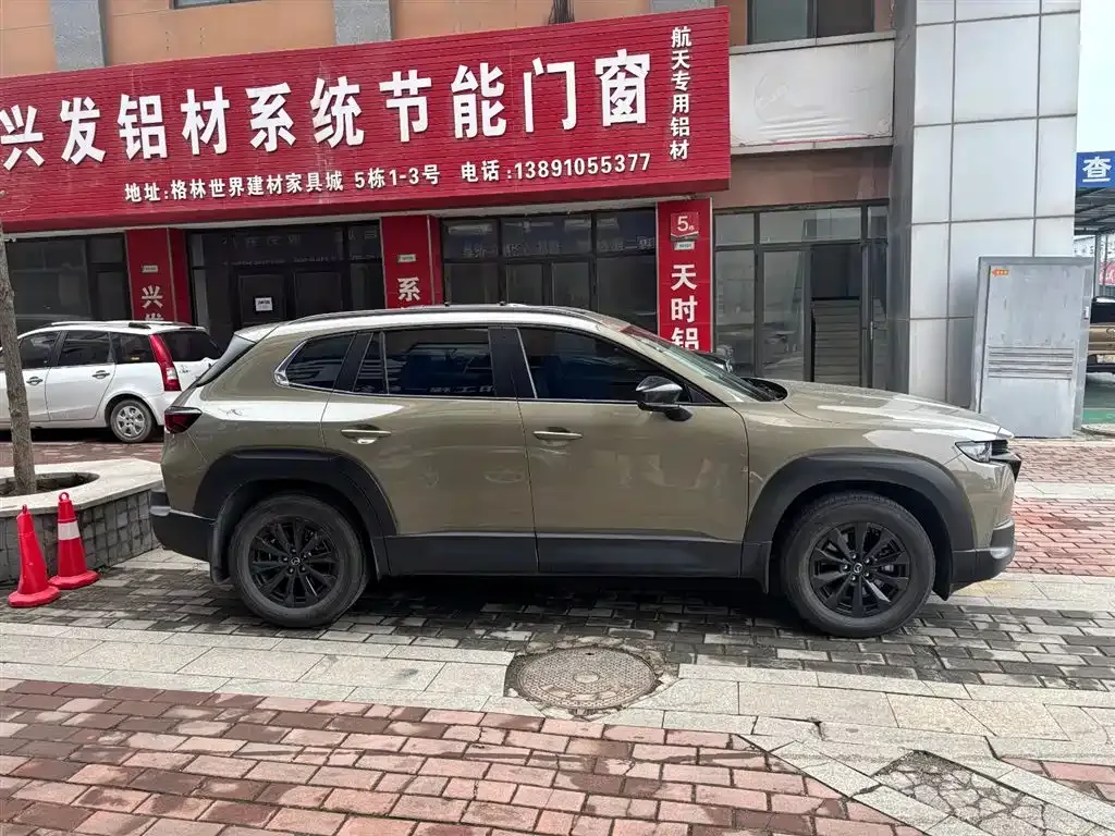 Mazda CX-50 — фото 10