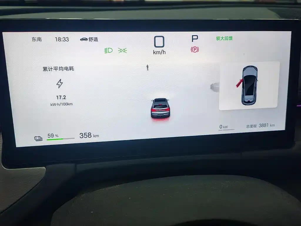 BYD Seal 06GT — фото 4