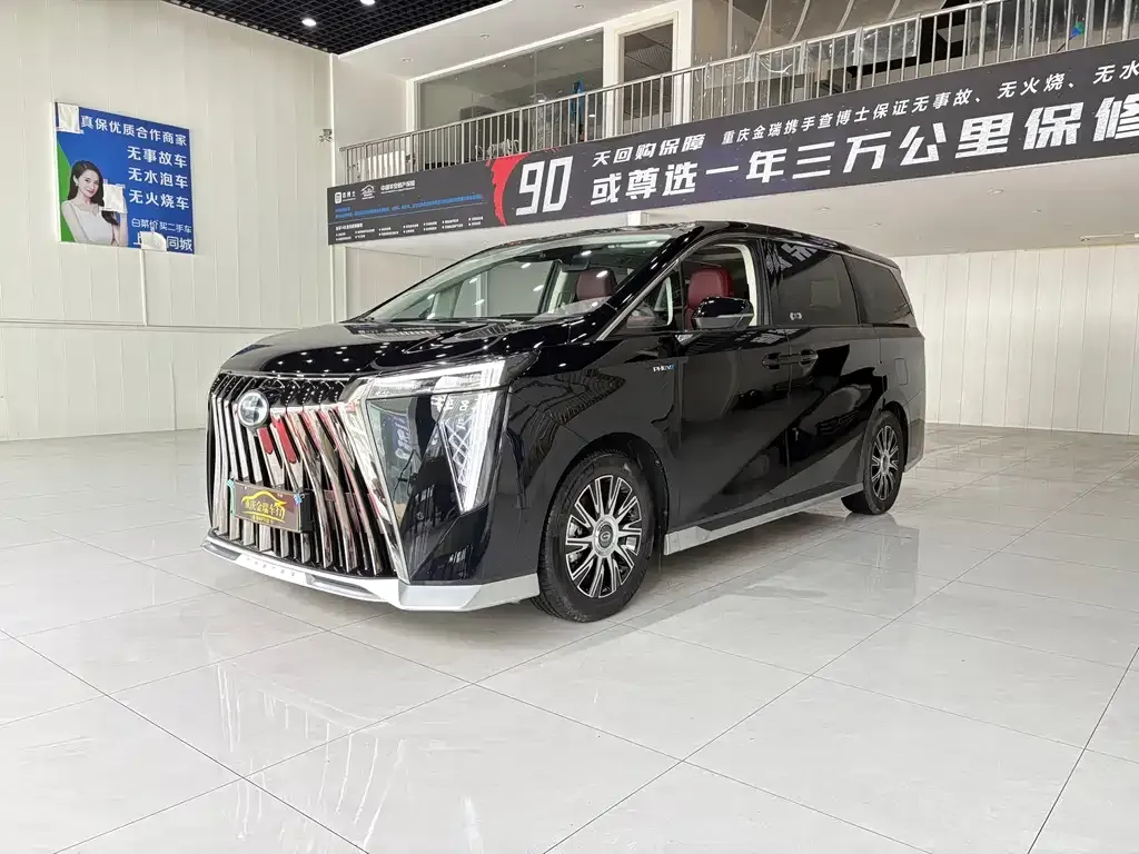 GAC Motor Trumpchi E9 — фото 1