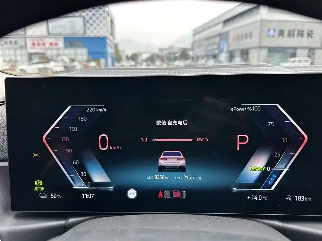 BMW i3 — фото 3