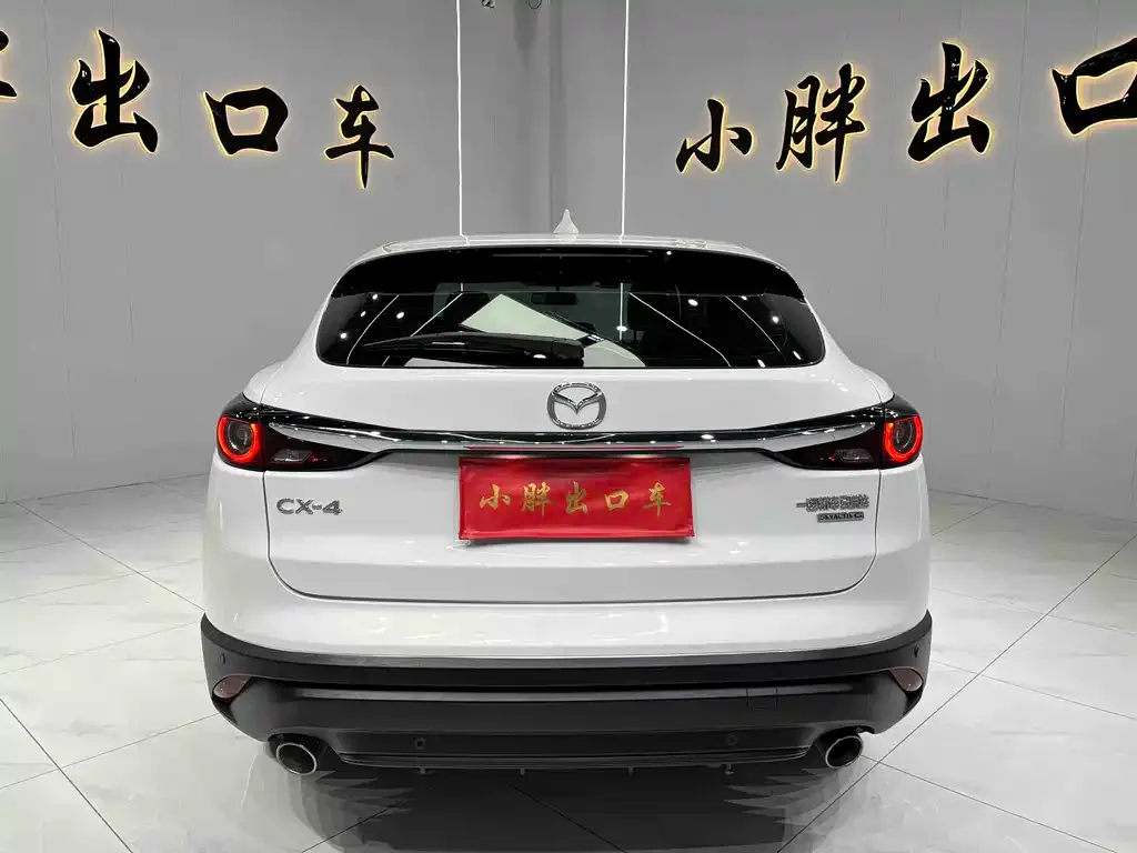 Mazda CX-4 — фото 9