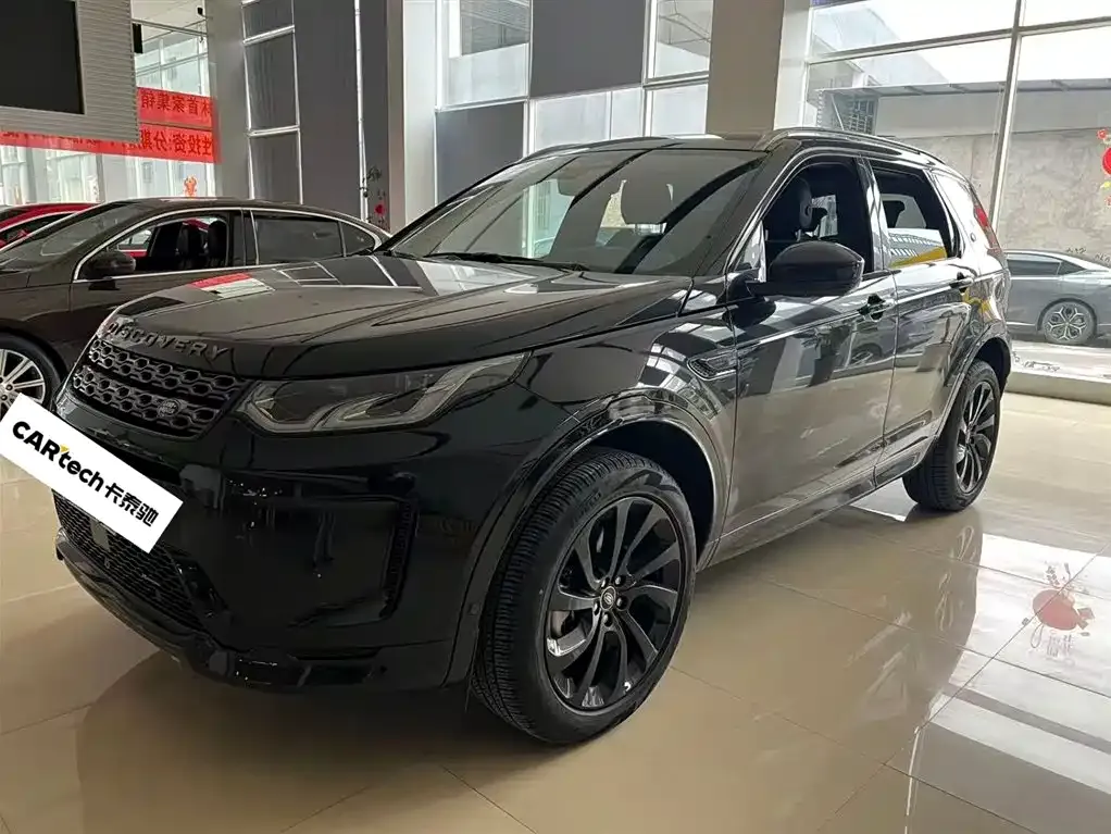 Land Rover Discovery Sport — фото 1